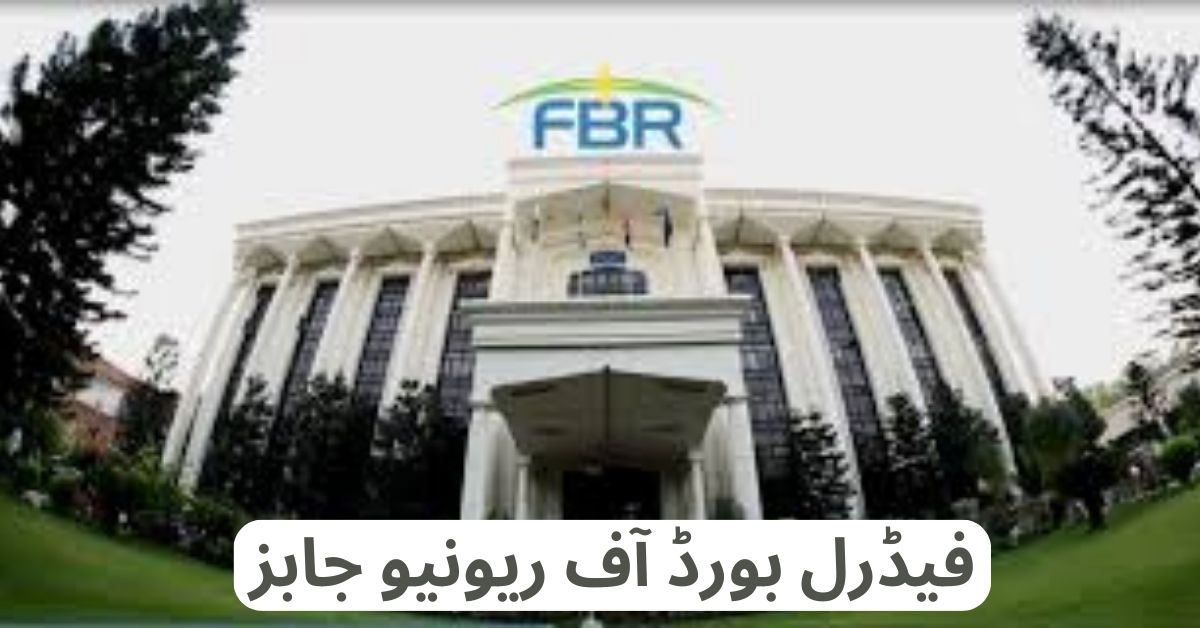 Federal Board Of Revenue Jobs 2024