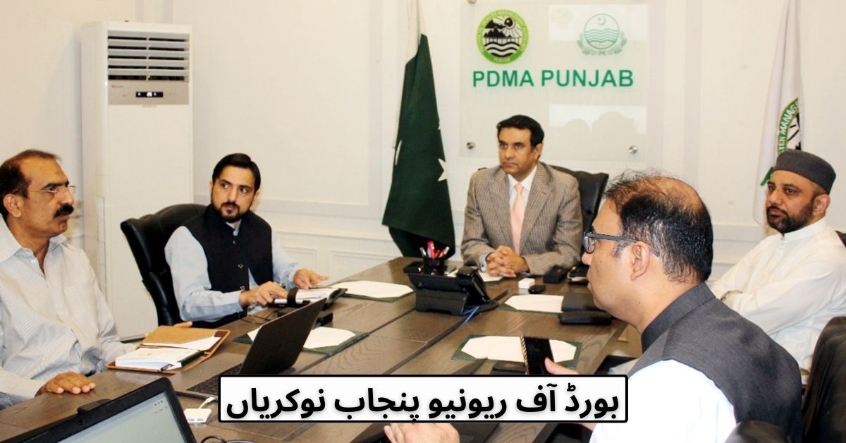 Board of Revenue Punjab Jobs 2024 Board of Revenue Punjab Jobs 2024