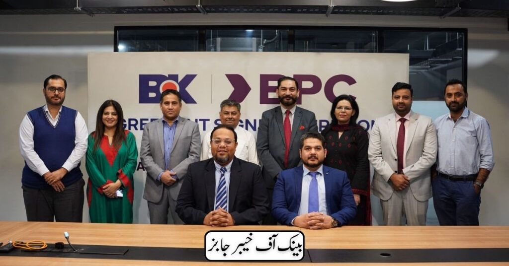 Bank of Khyber Jobs