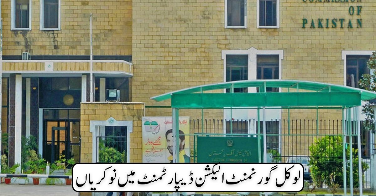 Local Government Elections Department Jobs 2024
