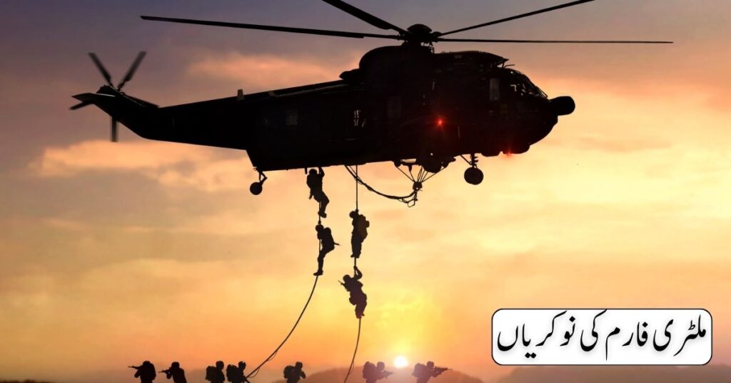 Military Farm Jobs 2024
