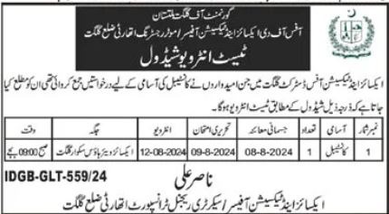 Excise And Taxation Department Jobs 2024