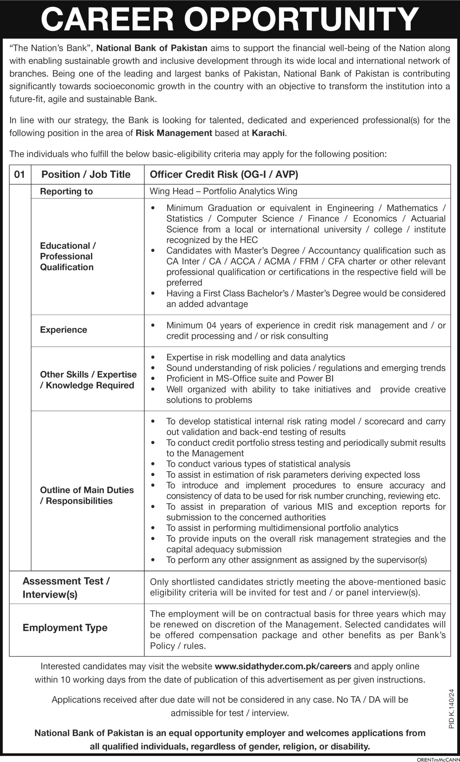 National Bank Of Pakistan Jobs 2024