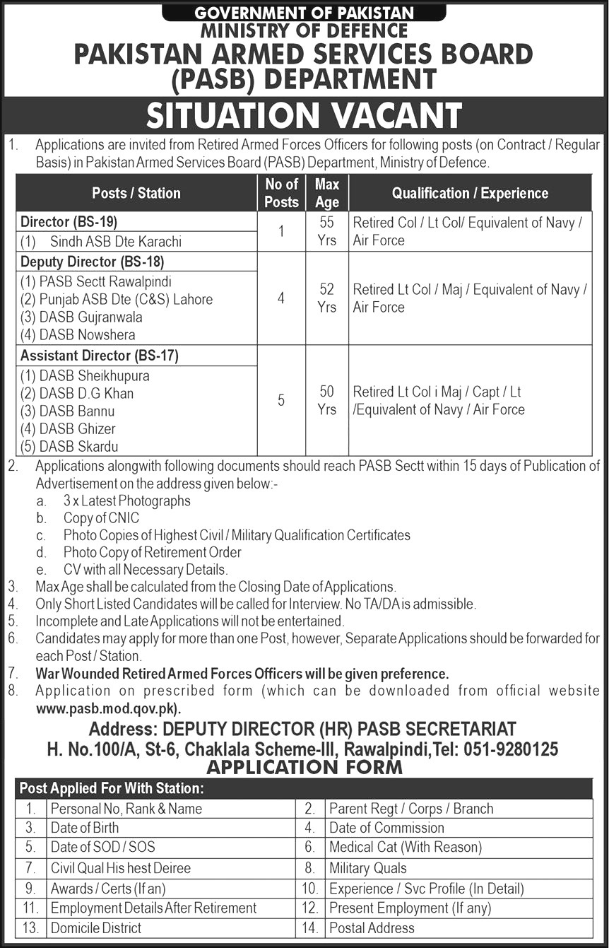 Armed Service Board Department Jobs 2024