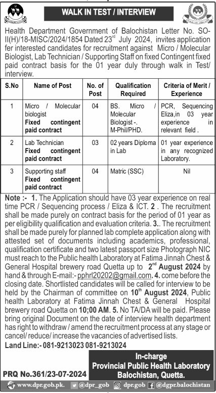 Health Department Jobs 2024