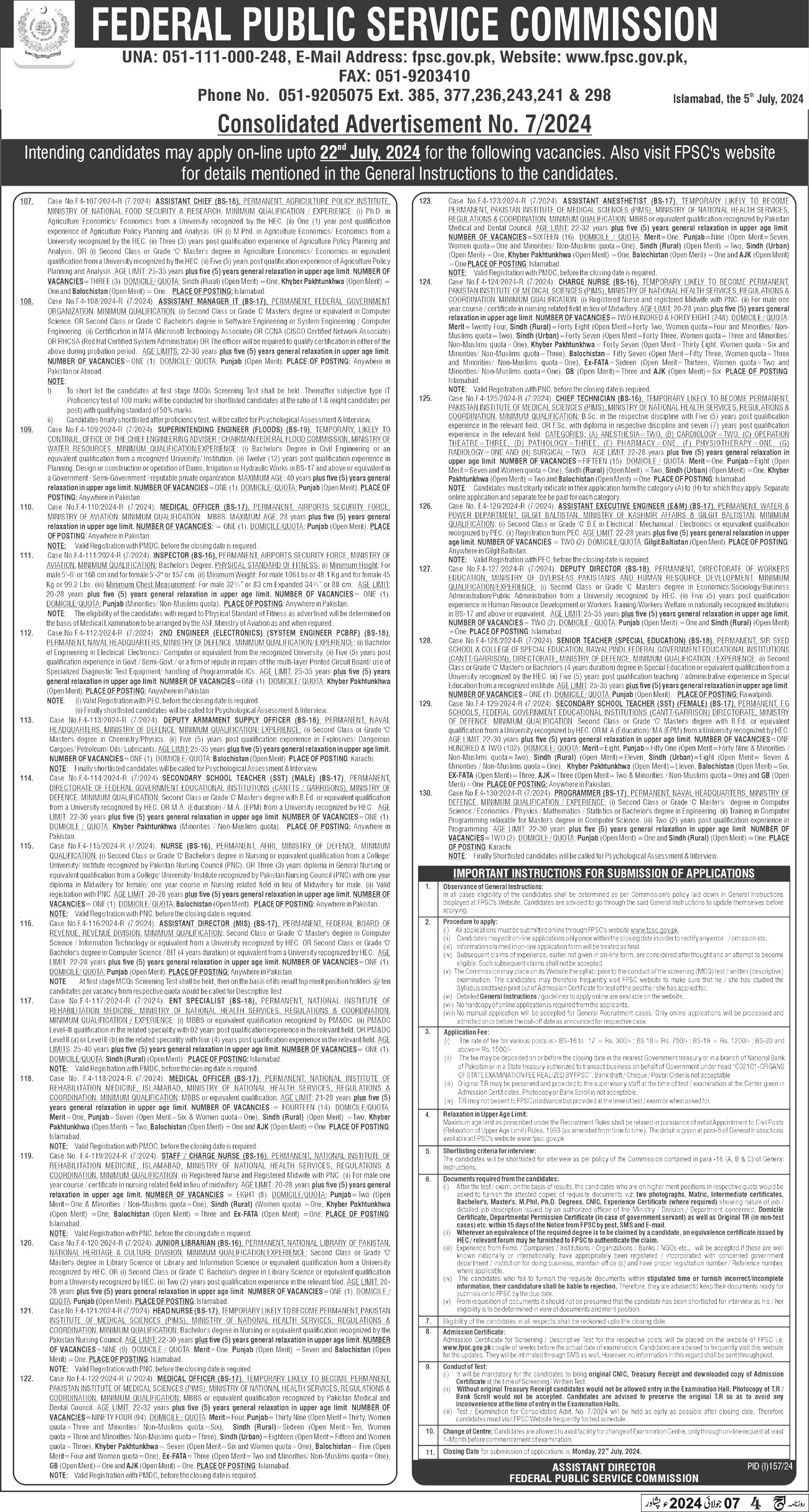 Federal Public Service Commission Jobs 2024