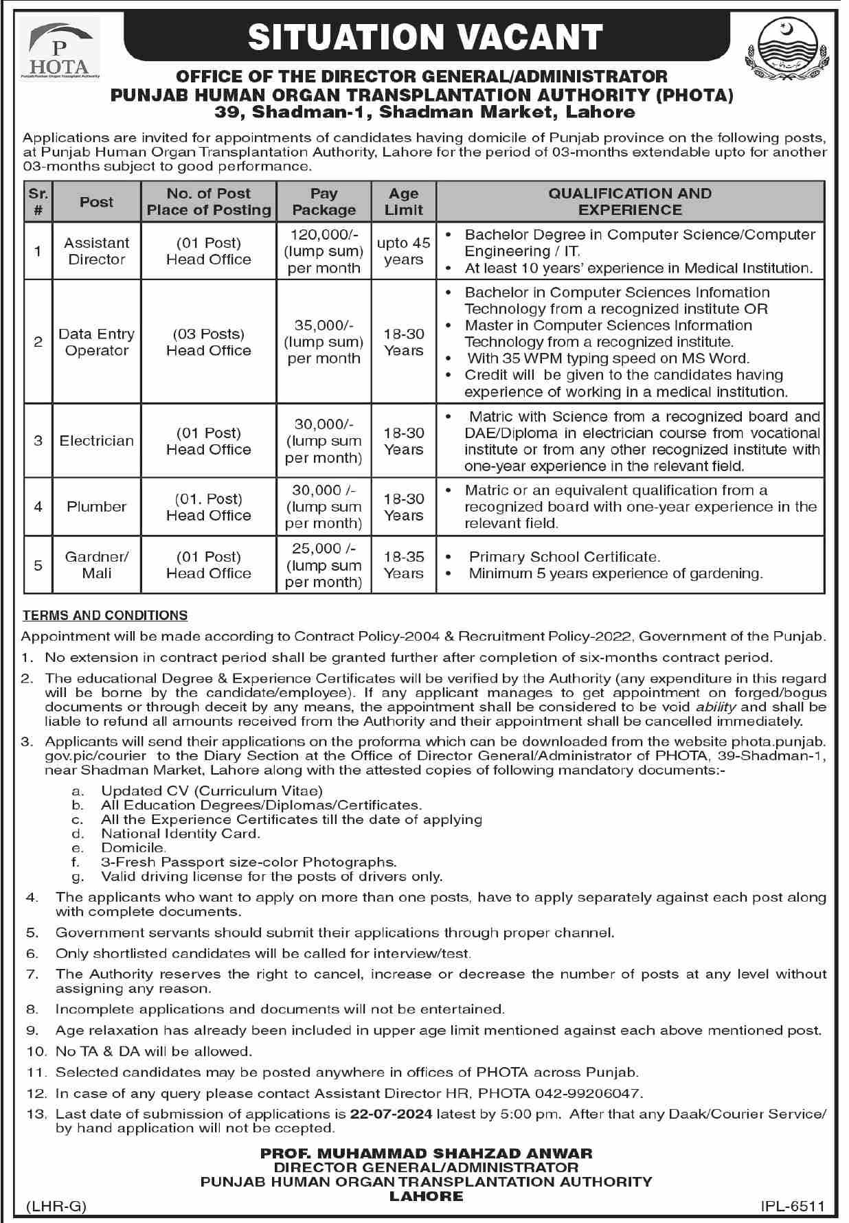 Human Organ Transplantation Jobs 2024