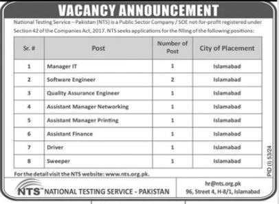 National Testing Service Pakistan Jobs 2024