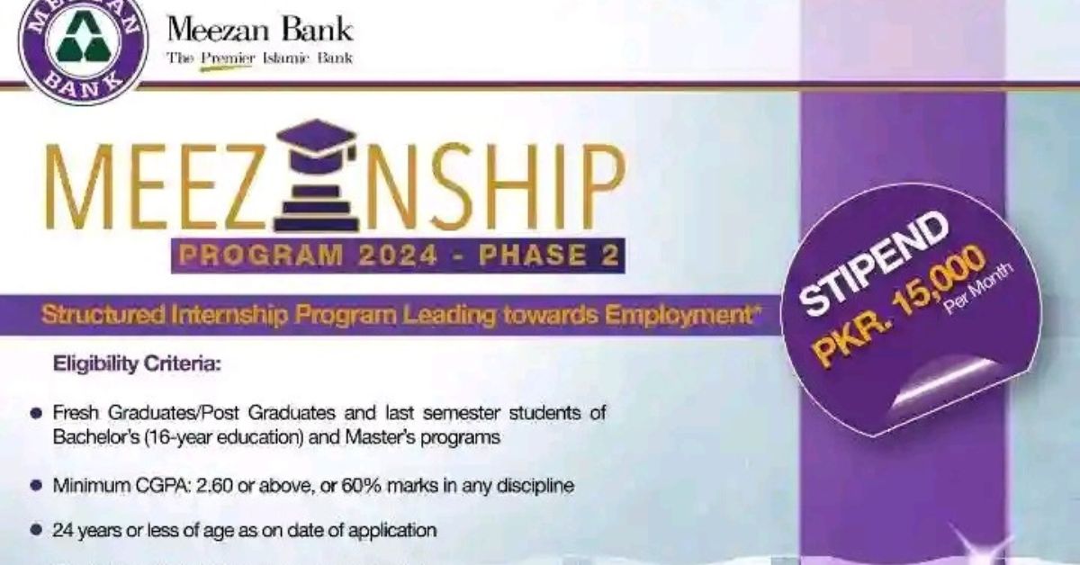 Meezan Bank Internship Program Online Apply Meezan Bank Internship Program Online Apply