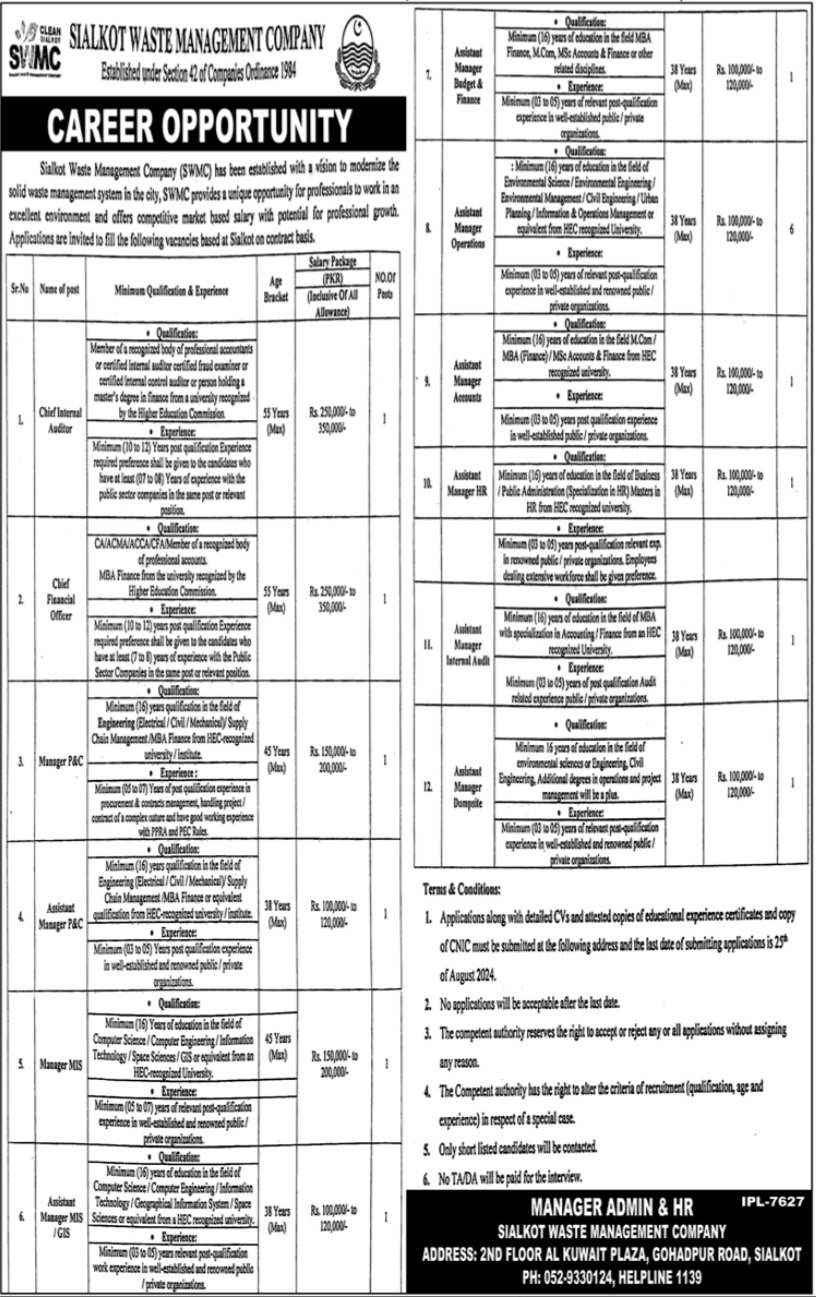 Waste Management Company Jobs 2024