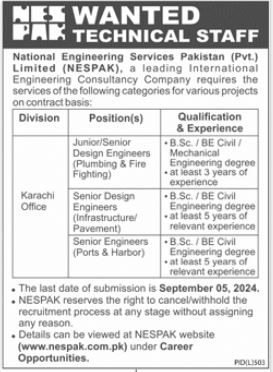 National Engineering Services Jobs 2024