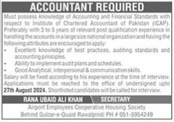 Airport Employees Housing Society Jobs 2024