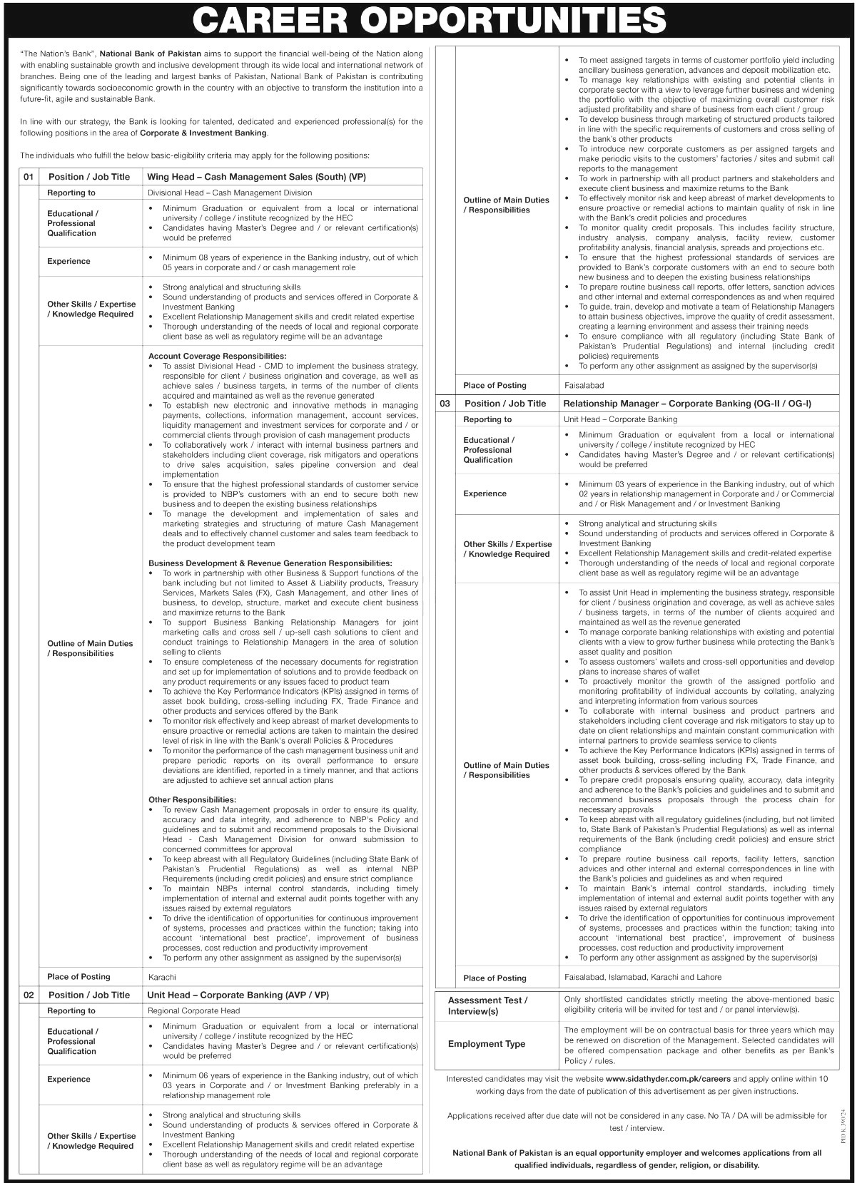 National Bank Of Pakistan Jobs 2024