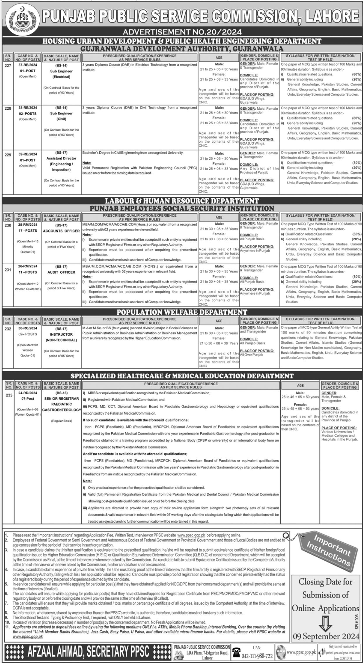 Public Service Commission Jobs 2024