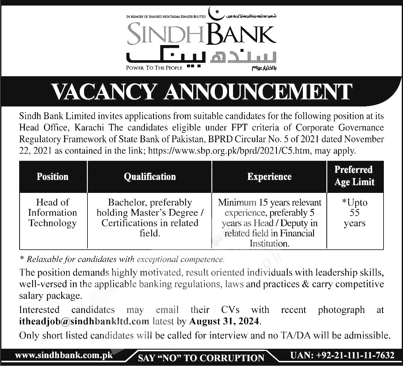 Sindh Bank Jobs 2024