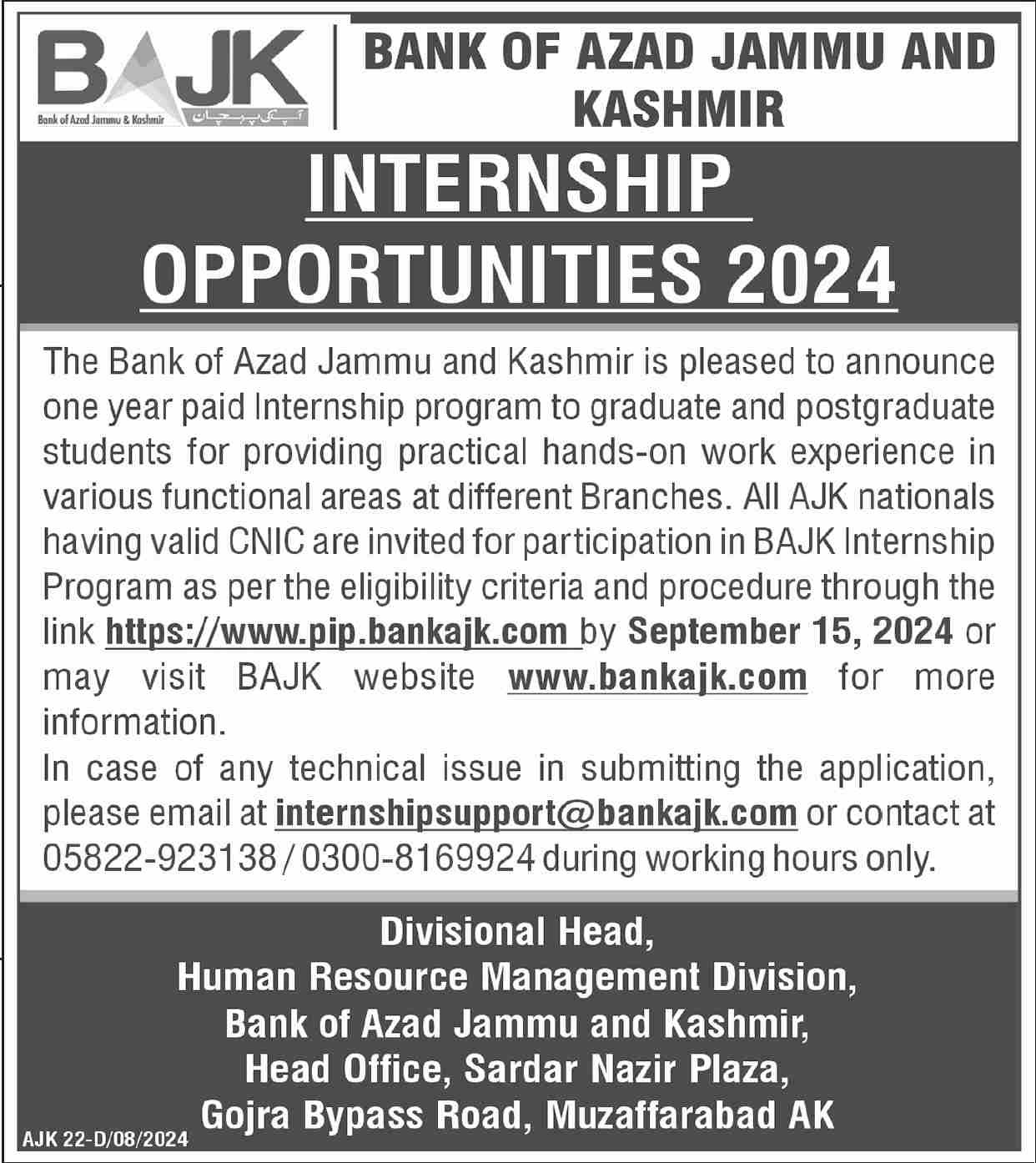 Bank Of Azad Jammu & Kashmir Jobs 2024