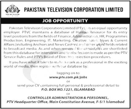 PTV Jobs 2024