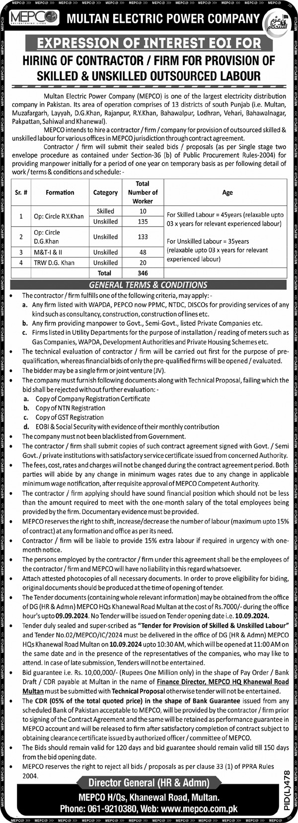 Electric Power Company Jobs 2024