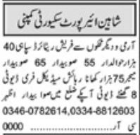 Shaheen Airport Security Company Jobs 2024