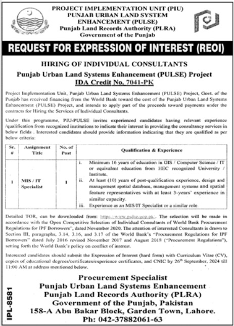 Land Records Authority Jobs 2024