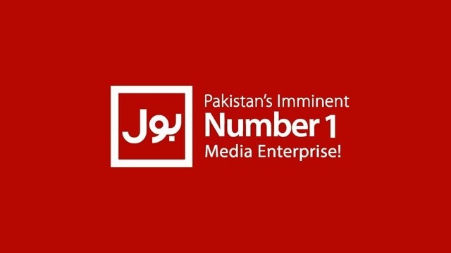 BOL TV Jobs 2024