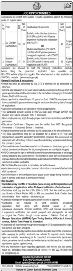 WAPDA Jobs 2024