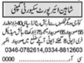 Shaheen Airport Security Company Jobs 2024