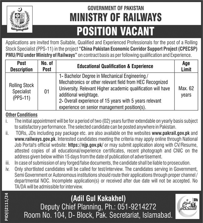 Ministry Of Railways Jobs 2024