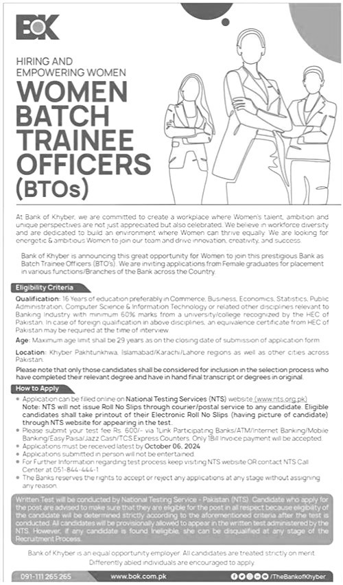 Trainee Officer Jobs 2024