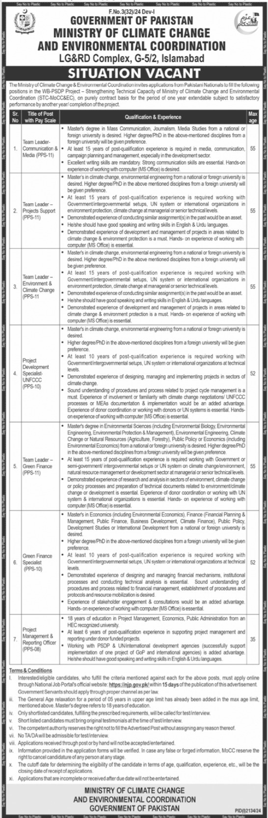 Ministry Of Climate Change Jobs 2024