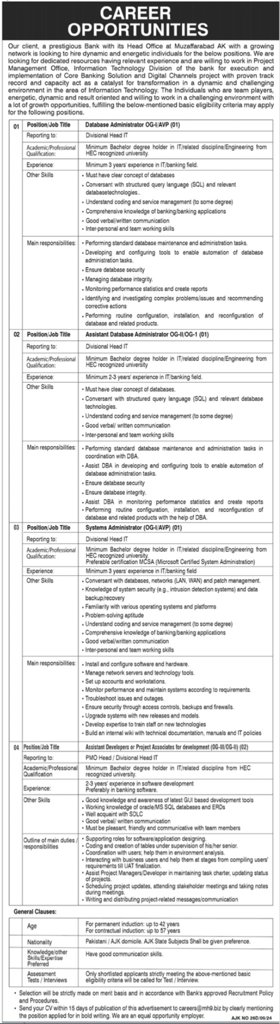 Commercial Bank Jobs 2024