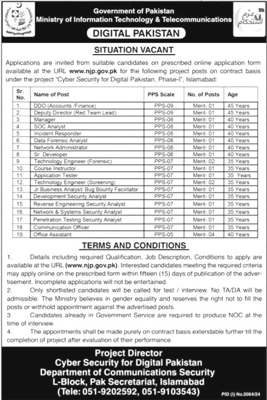 Ministry Of Information Technology & Telecommunication Jobs 2024