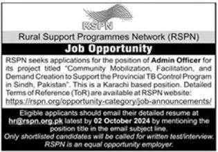 Rural Support Programmes Network Jobs 2024