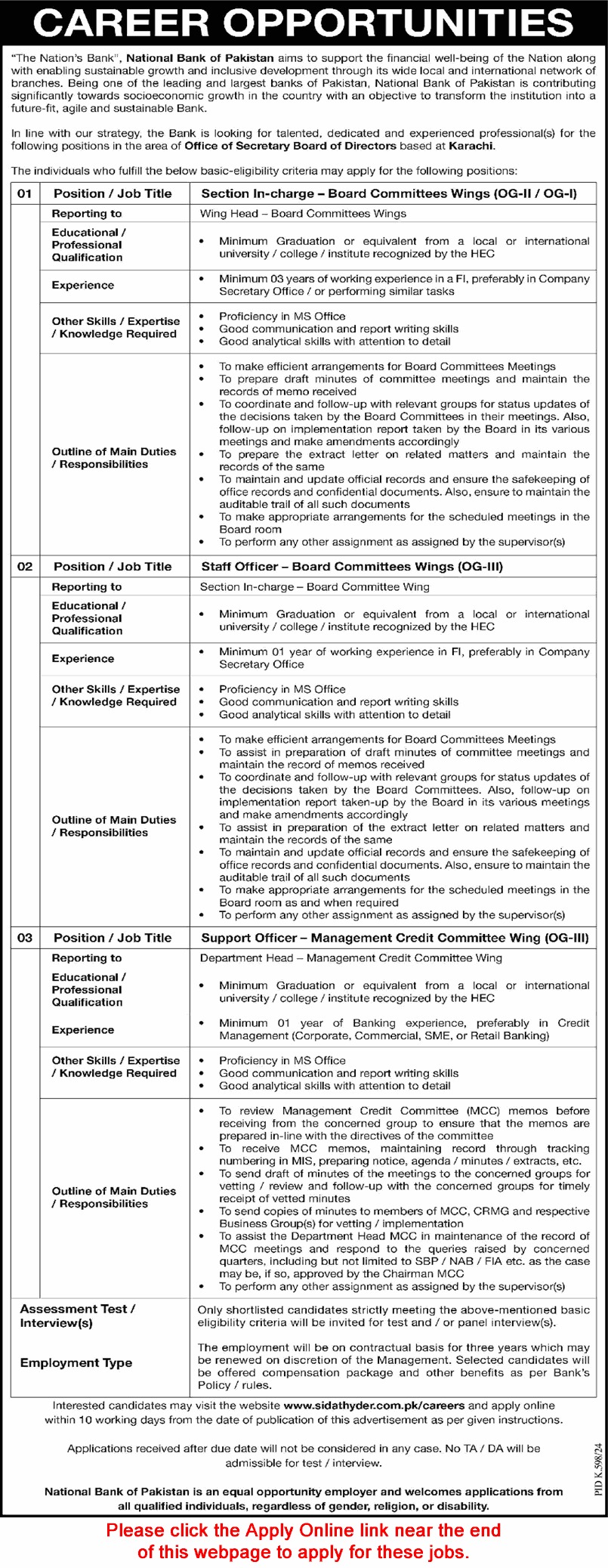 National Bank of Pakistan Jobs 2024