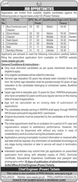 Water And Power Development Authority Jobs 2024