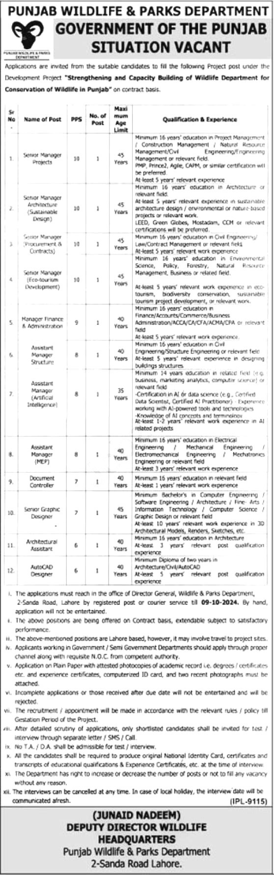 Wildlife & Parks Department Jobs 2024