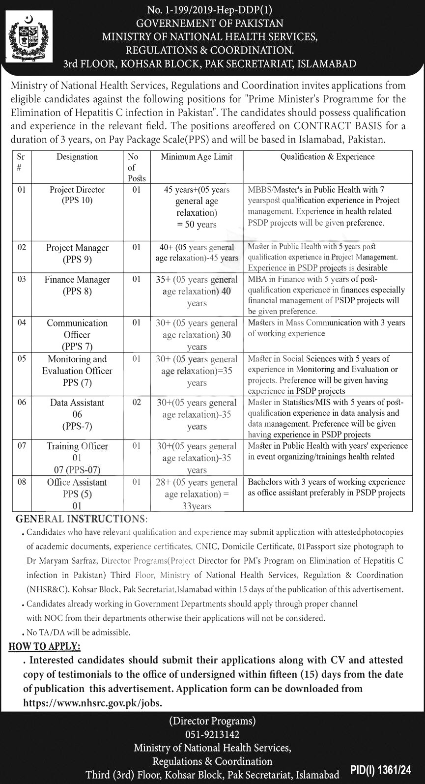 Ministry of National Health Services Jobs 2024