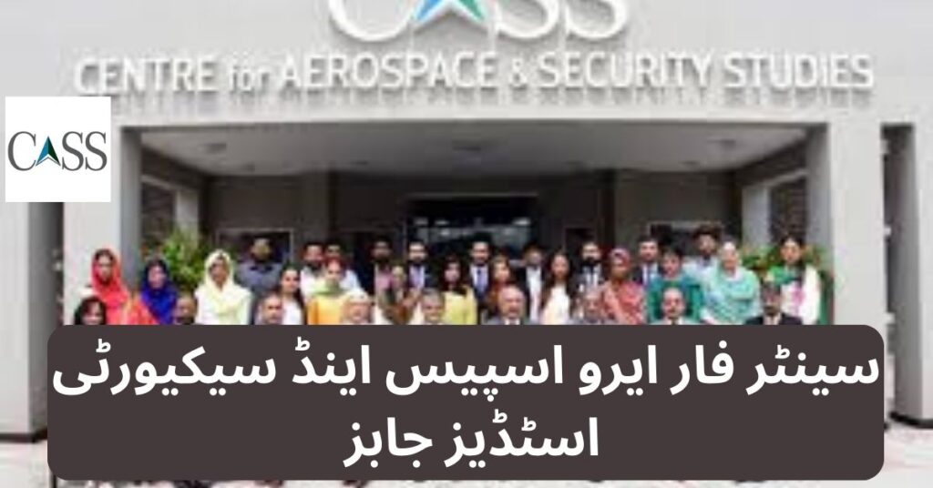 Centre For Aerospace & Security Studies Jobs 2024