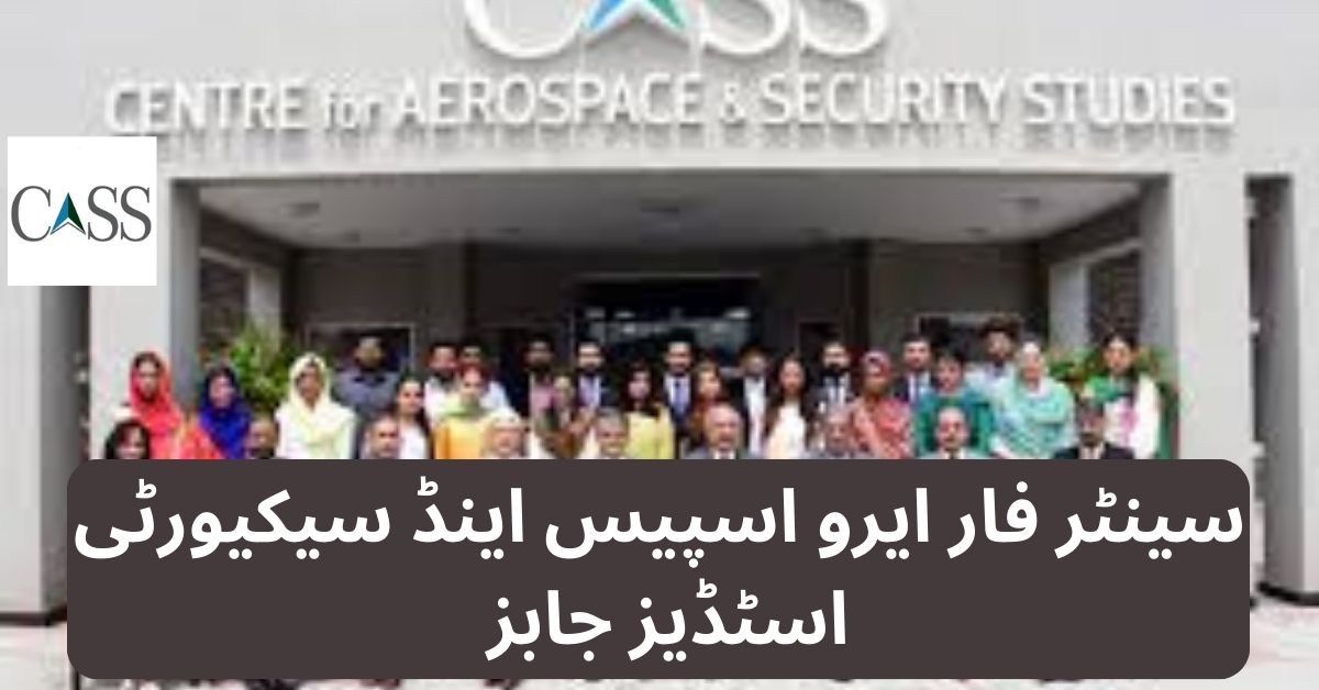 Aerospace & Security Studies Jobs 2024