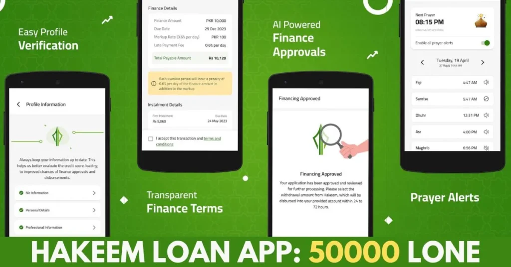 Hakeem Loan App (Easy Finance)