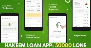 Hakeem Loan App (Easy Finance)