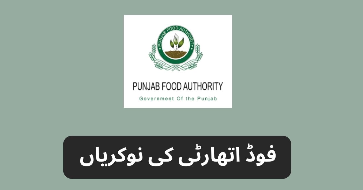 Food Authority Jobs 2024
