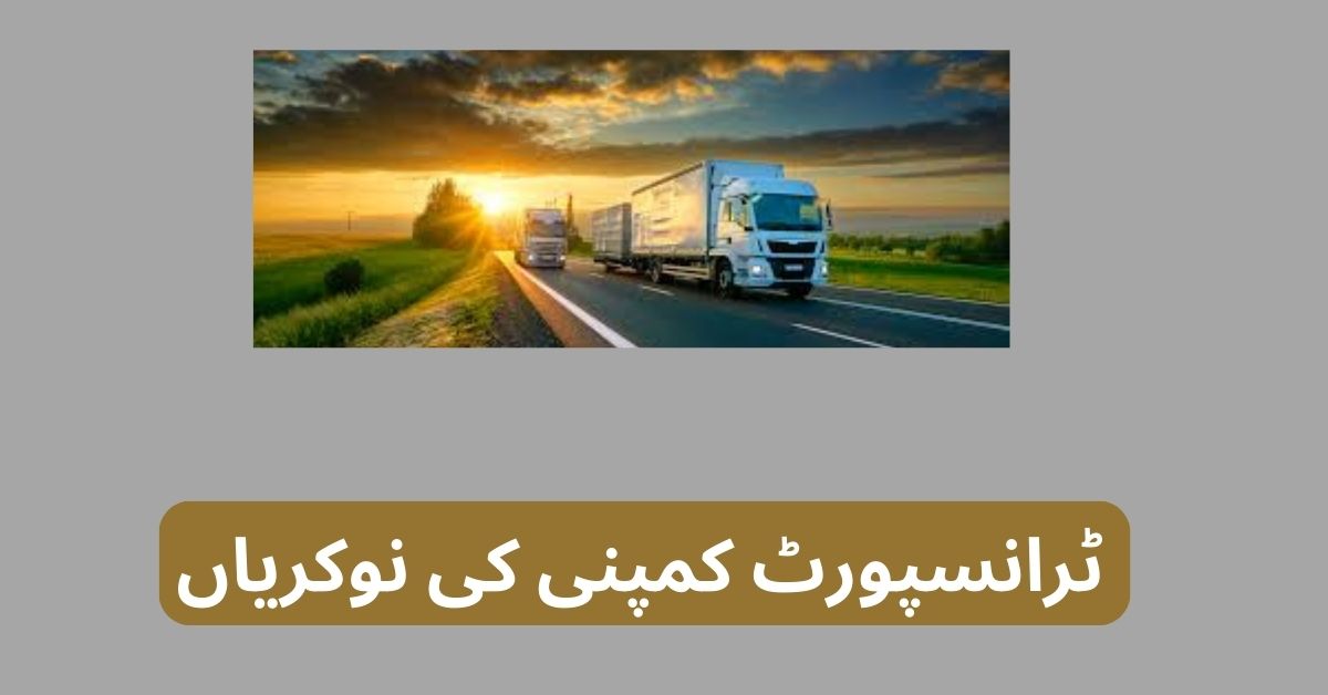 Transport Company Jobs 2024