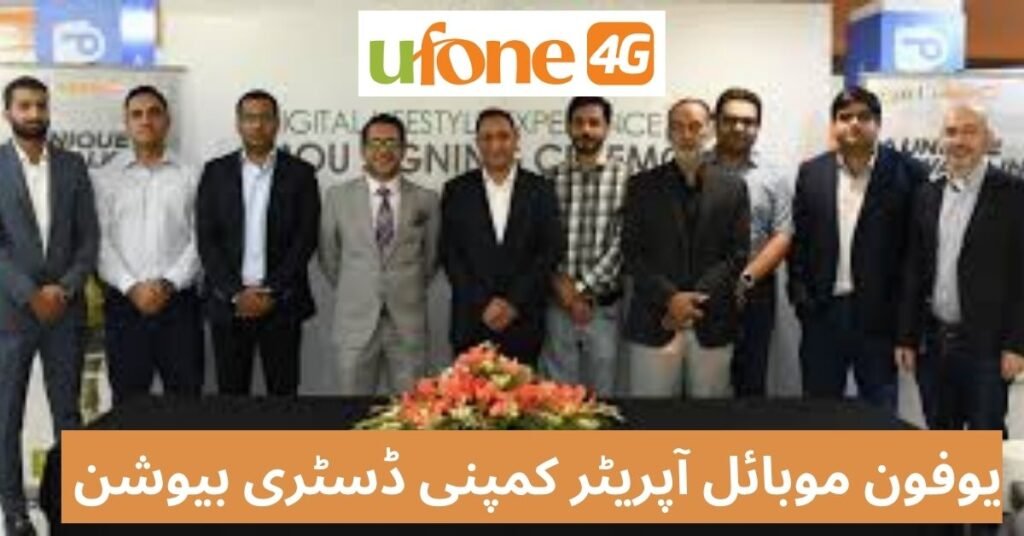 Ufone Mobile Operator Company Distribution 2024