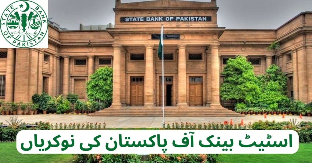 State Bank Of Pakistan Jobs 2024