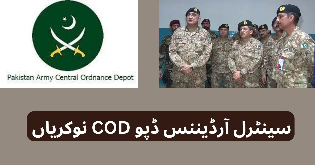 Central Ordnance Depot COD Jobs 2024