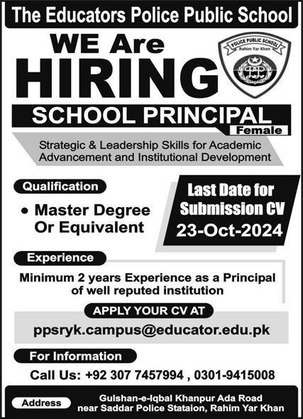 The Educators Police Public School Jobs 2024