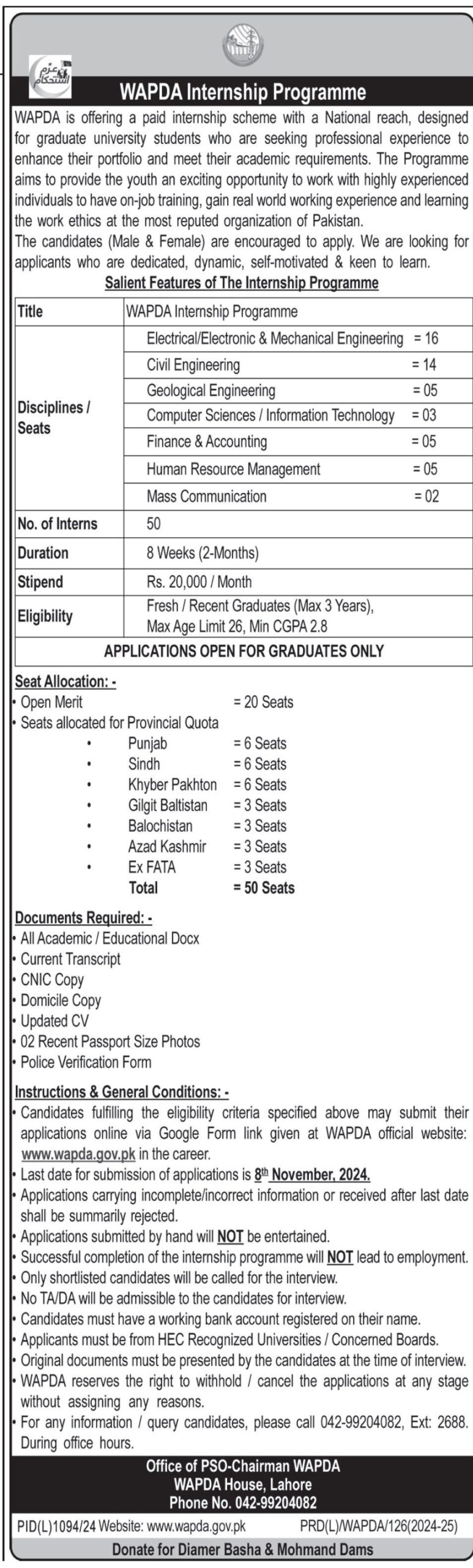 Water and Power Development Authority Jobs 2024