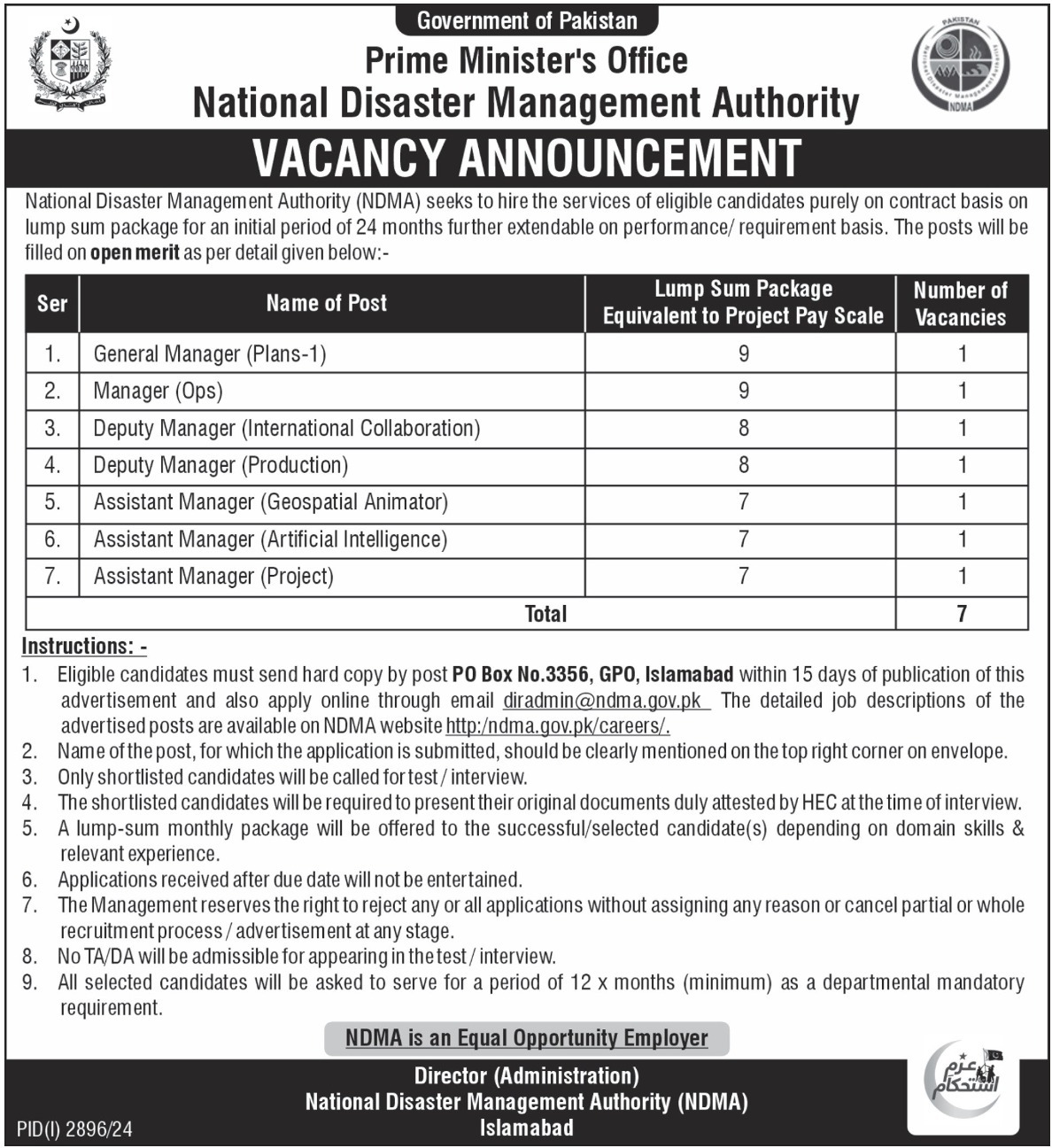 National Disaster Management Authority Jobs 2024