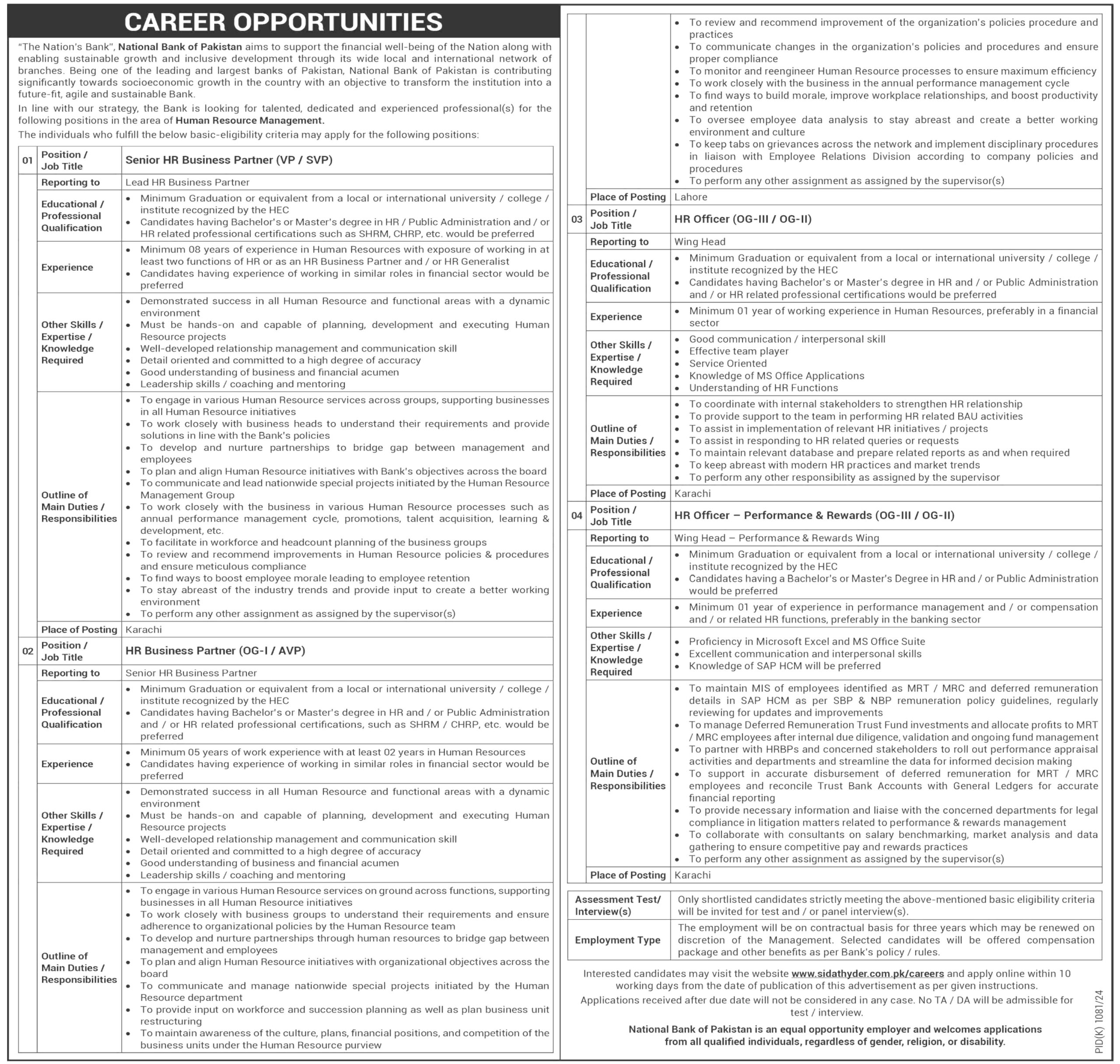 National Bank Of Pakistan Jobs 2024